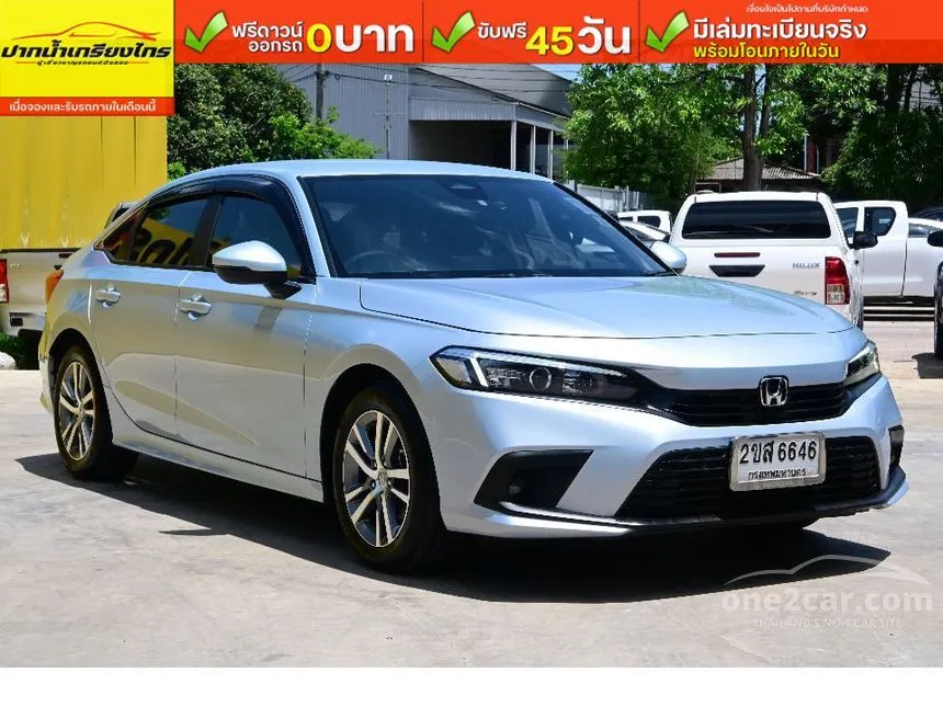 2021 Honda CIVIC EL Sedan