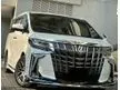 Used Toyota Alphard 2.5 SC Full Loaded Modelist Sunroof 360 Camera Twin Power Door & Power Boot