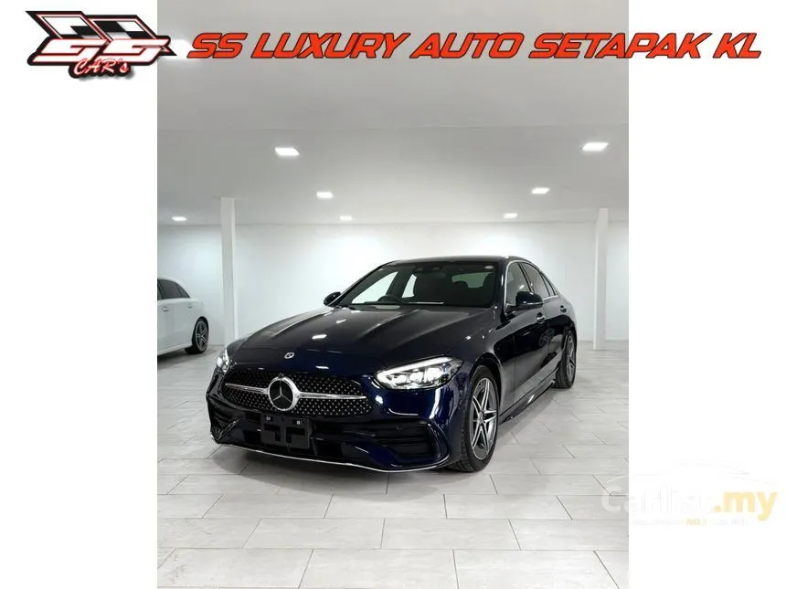2022 Mercedes-Benz C200 Avantgarde Sedan