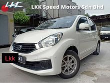 2017 Perodua Myvi 1.3 (A) G Hatchback