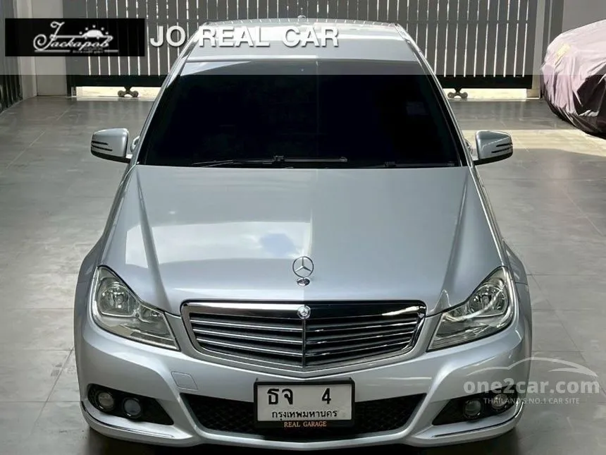 2012 Mercedes-Benz C200 CGI Elegance BlueEFFICIENCY Sedan