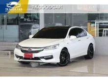 2017 Honda ACCORD 2.0 (ปี 13-19) Hybrid Sedan