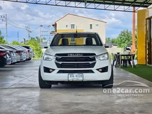 2022 Isuzu D-MAX 1.9 S Space Cab Pickup