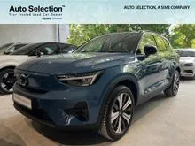 2024 Volvo XC40 Recharge P8 Ultimate Electric SUV