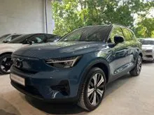 2024 Volvo XC40 Recharge P8 Ultimate Electric SUV