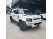 Recon 2022 Land Rover Defender 2.0 110 P300 HSE SUV Unregistered
