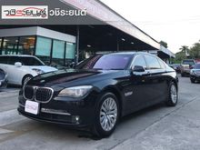 2012 BMW 730Li 3.0 F02 (ปี 08-16) Sedan AT
