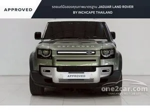 2024 Land Rover DEFENDER 2.0 110 P400e SE Plus SUV