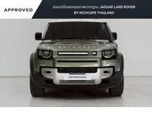 2024 Land Rover DEFENDER 2.0 110 P400e SE Plus SUV