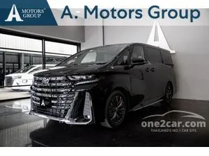 2024 Toyota VELLFIRE 2.5 HEV Z Premier Van