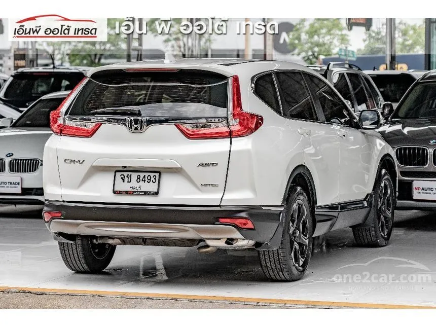 2017 Honda CR-V DT EL SUV