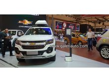 Big Discount Promo Chevrolet Terbaik Akhir Tahun