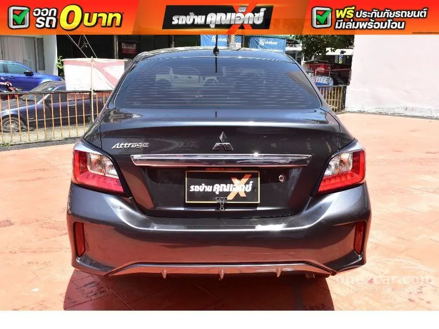 2024 Mitsubishi ATTRAGE GLX Sedan