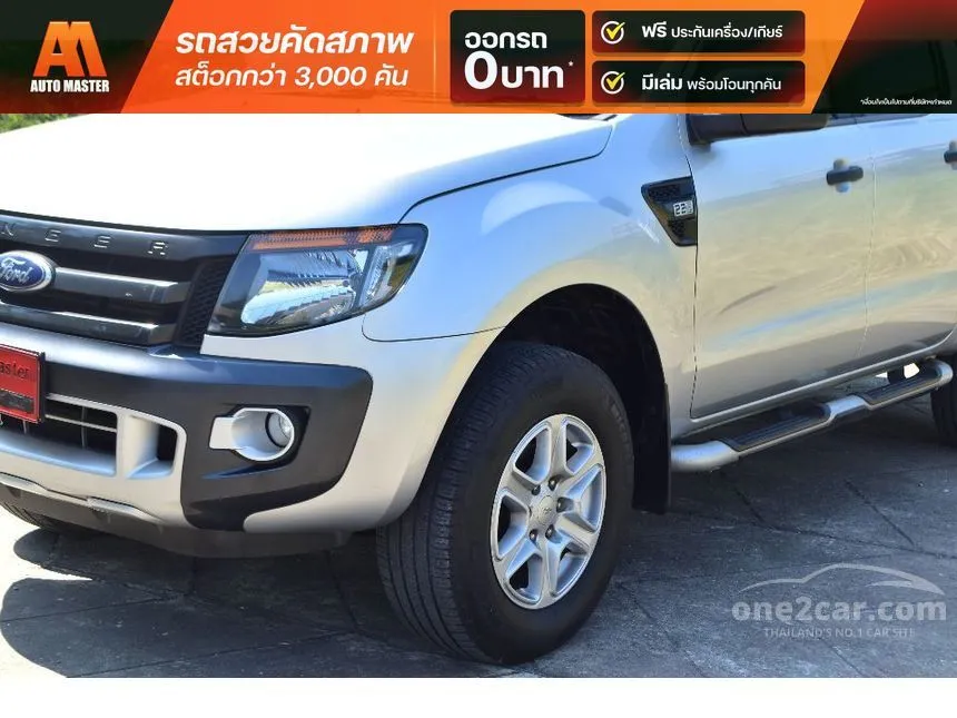 2015 Ford RANGER WildTrak Double Cab Hi-Rider Pickup