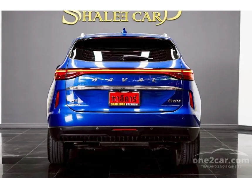 2021 Haval H6 Ultra SUV