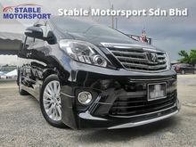 2012 Toyota Alphard 2.4 G 240S MPV * SC SPEC * 2 YEARS WARRANTY EXTEND AVAILABLE (T&C) * REGISTRATION CARD ATTACHED * REGISTERED 02/09/2015 * 1 OWNER