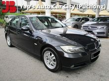 2007 BMW 320i 2.0 (A)