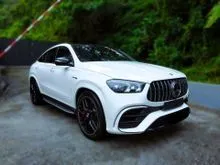 2021 Mercedes-Benz AMG GLE63 S 4Matic+ Coupe C177