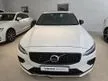 Used 2022 Volvo S60 2.0 Recharge T8 R