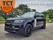 Used 2014 Land Rover Range Rover 5.0 Supercharged Autobiography SUV VOGUE