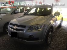 2007 Chevrolet Captiva 2.0 SUV-AUTO