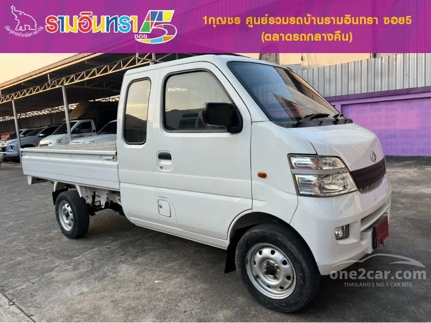 2019 Changan Space Truck Truck