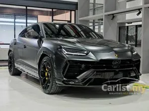 2023 Lamborghini Urus 4.0 Performante SUV