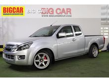 2013 Isuzu D-Max 2.5 SPACE CAB (ปี 11-17) Z Pickup MT
