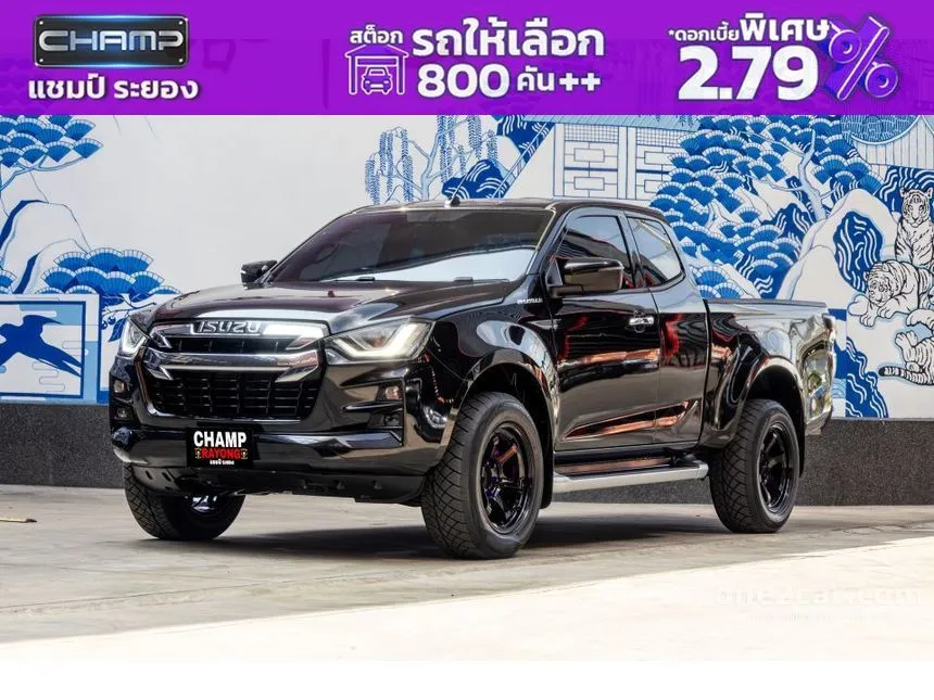 2020 Isuzu D-MAX Hi-Lander ZP Space Cab Pickup