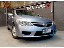 2009 Honda Civic 1.8 FD (ปี 05-12) S i-VTEC Sedan AT