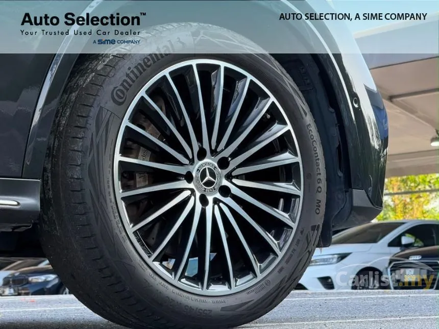 2023 Mercedes-Benz GLC300 4MATIC AMG Line SUV
