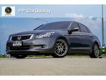 2009 Honda Accord 2.0 (ปี 07-13) E i-VTEC Sedan AT