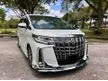 Used 2017 Toyota Alphard 2.5 G S C Package MPV / Tip