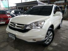 2012 Honda CR-V 2.0 (ปี 06-12) E SUV AT