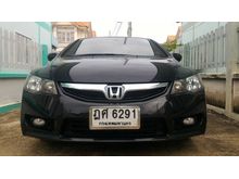 2010 Honda Civic 1.8 FD (ปี 05-12) S i-VTEC Sedan AT