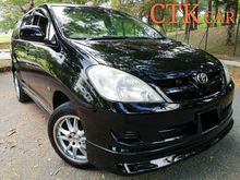 2007 Toyota Innova 2.0 E CAR KING