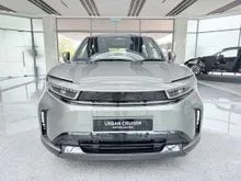 2026 Toyota Urban Cruiser 0.0 SUV
