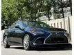 Used 2019/2020 Lexus ES250 2.5 Luxury GENUINE 28K KM MILEAGE WARRANTY UNTIL 2025 - Cars for sale