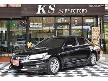 2011 Honda Accord 2.0 (ปี 07-13) E i-VTEC Sedan AT