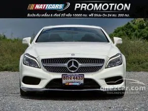 2015 Mercedes-Benz CLS250 2.1 AMG CDI Coupe