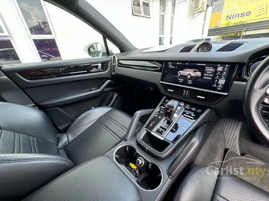 2020 Porsche Cayenne Coupe