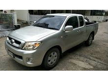 2010 Toyota Hilux Vigo 2.5 EXTRACAB (ปี 08-11) J Pickup MT