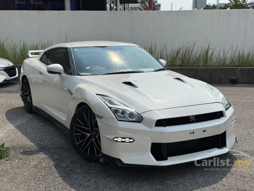 2023 Nissan GT-R Coupe