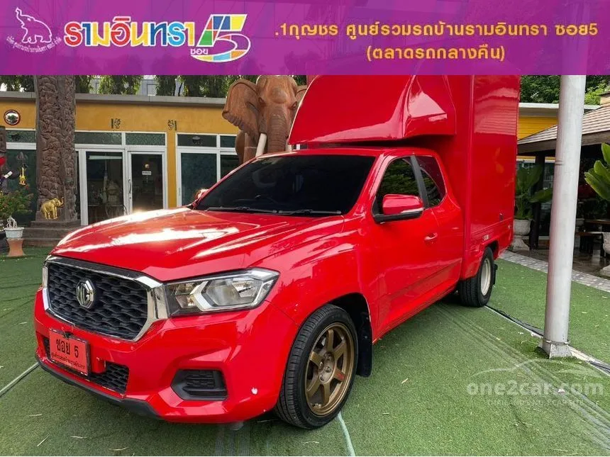 2022 MG Extender D Pickup