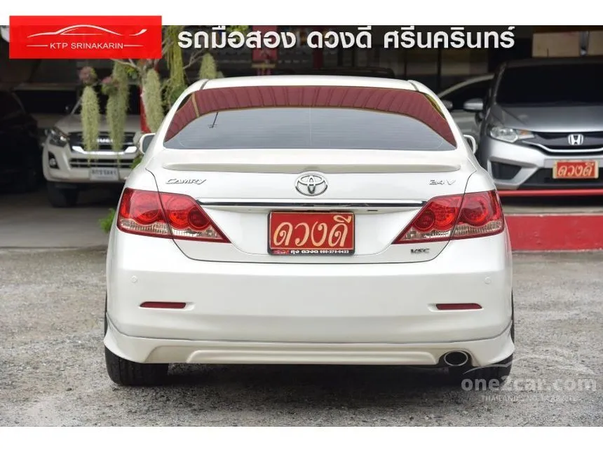2007 Toyota Camry V Sedan
