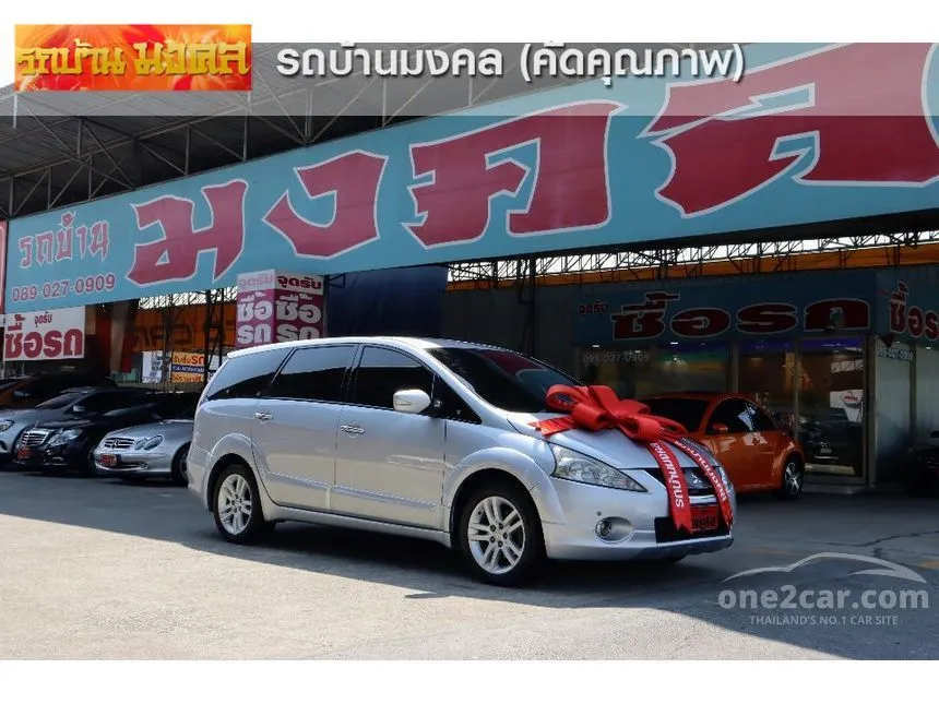 2008 Mitsubishi SPACE WAGON GT Wagon