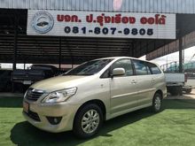 2013 Toyota Innova 2.0 (ปี 11-15) G Wagon AT