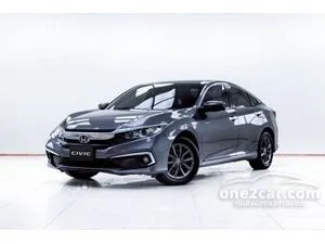 2019 Honda CIVIC 1.8 EL Sedan