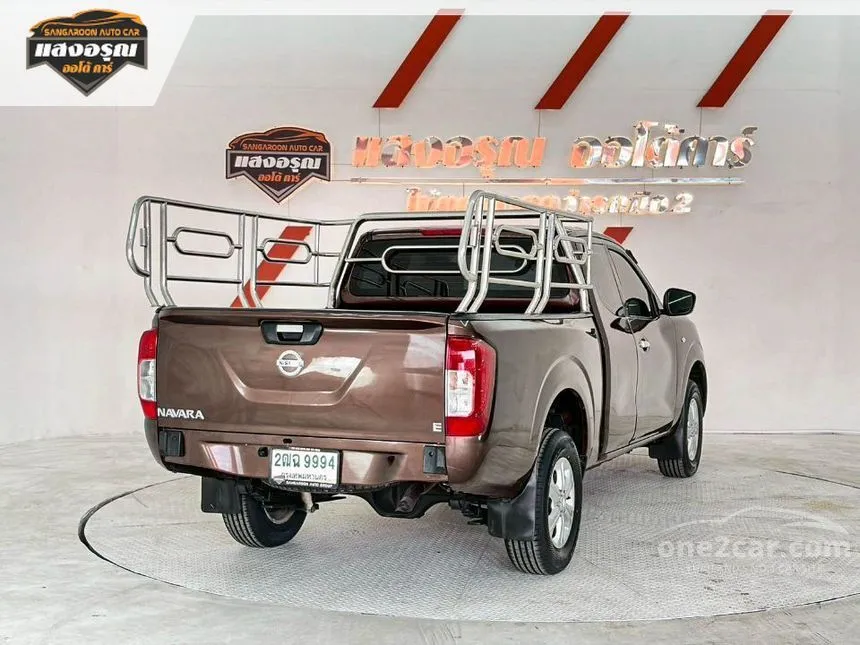 2017 Nissan NP 300 Navara E King Cab Pickup
