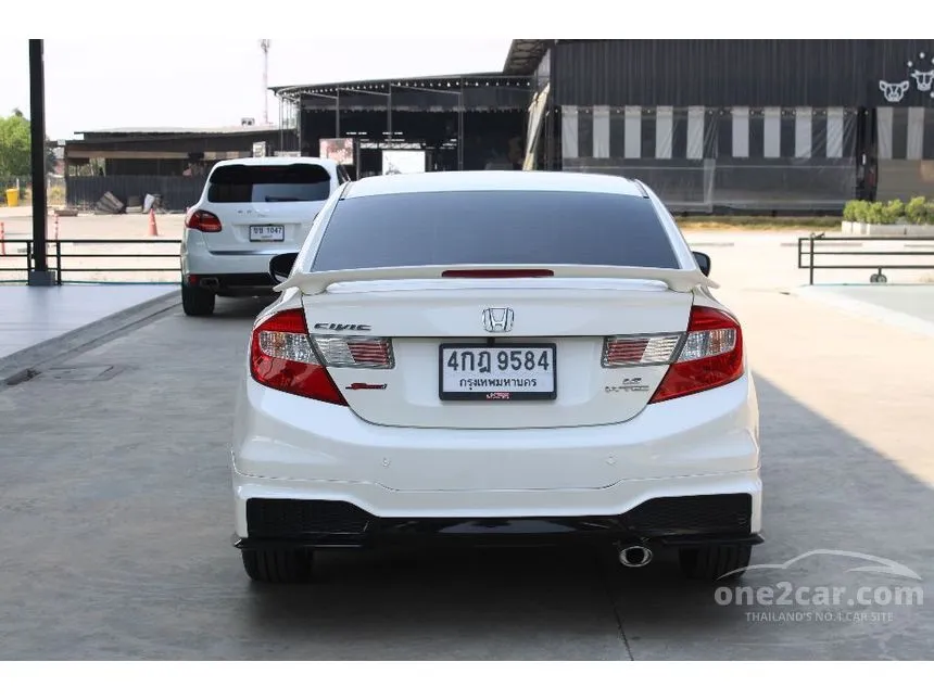 2015 Honda CIVIC ES Sedan
